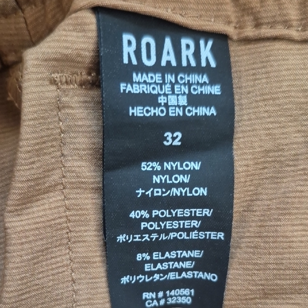Roark Trunks - Picture 4 of 5